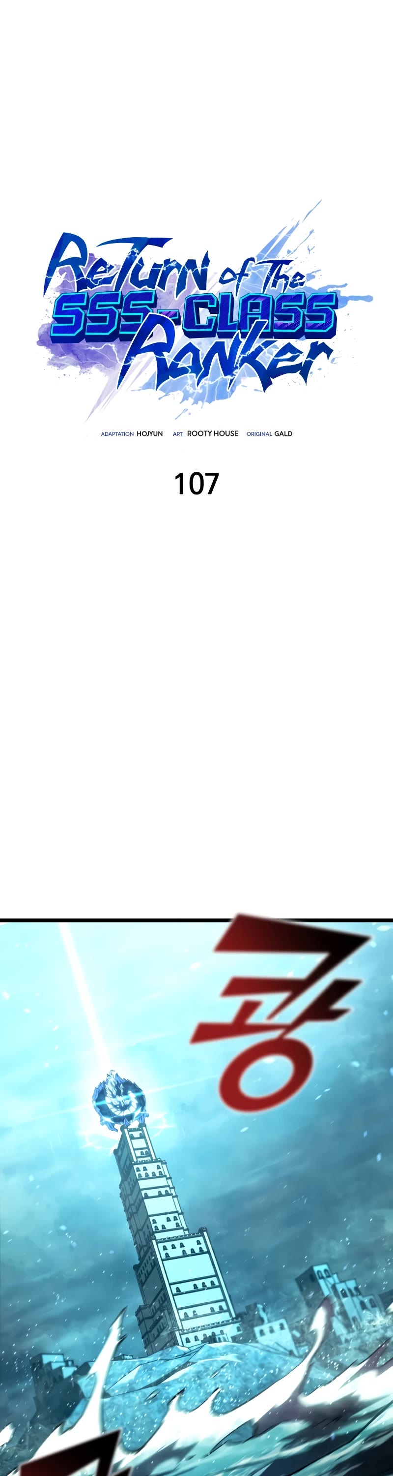 Return of the SSS-Class Ranker Chapter 107 page 2 - Chapter 107
