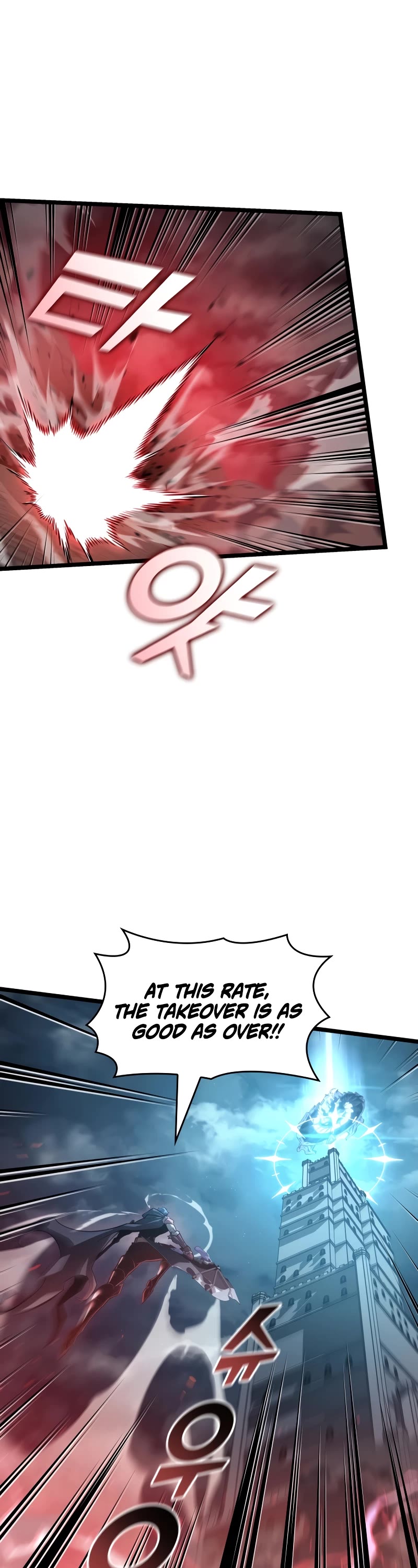 Return of the SSS-Class Ranker Chapter 107 page 22 - Chapter 107