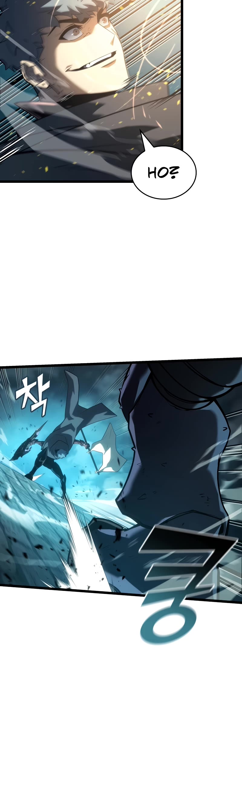 Return of the SSS-Class Ranker Chapter 107 page 26 - Chapter 107