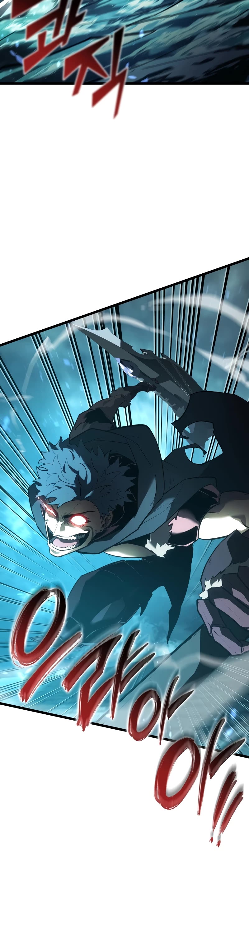 Return of the SSS-Class Ranker Chapter 107 page 3 - Chapter 107