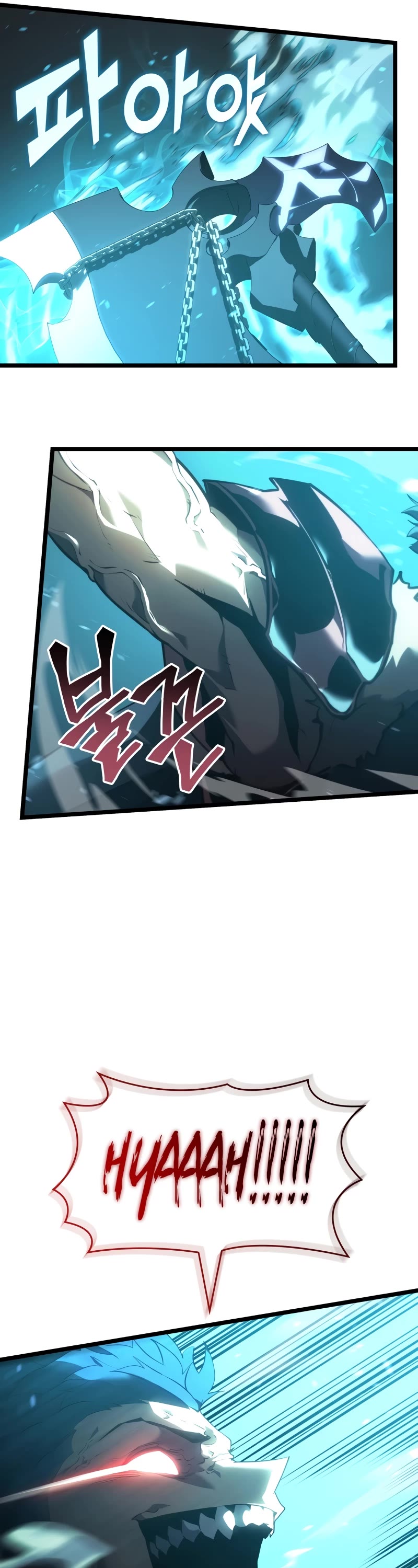 Return of the SSS-Class Ranker Chapter 107 page 37 - Chapter 107
