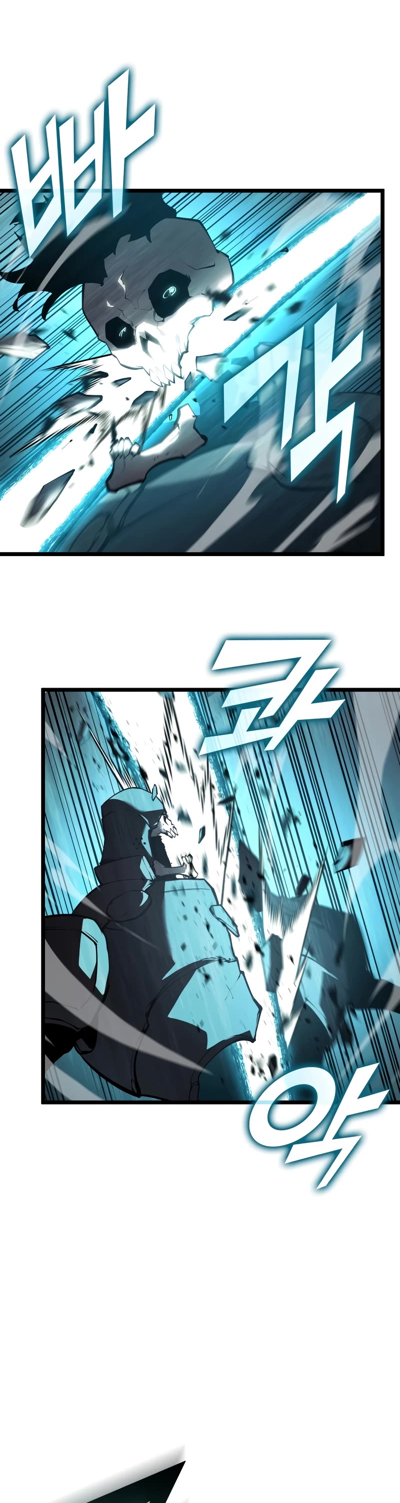 Return of the SSS-Class Ranker Chapter 107 page 4 - Chapter 107