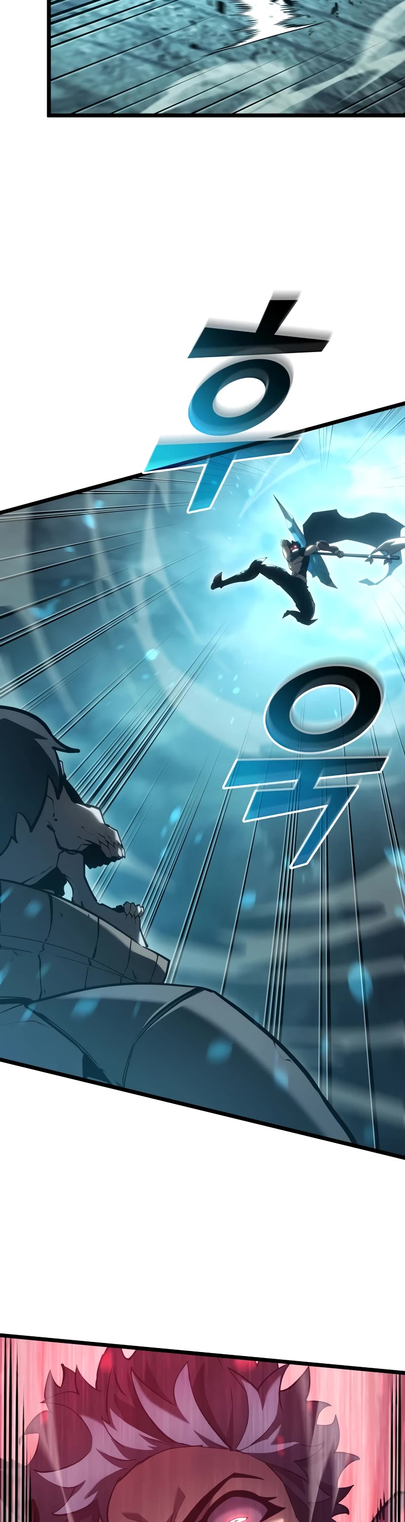 Return of the SSS-Class Ranker Chapter 107 page 9 - Chapter 107