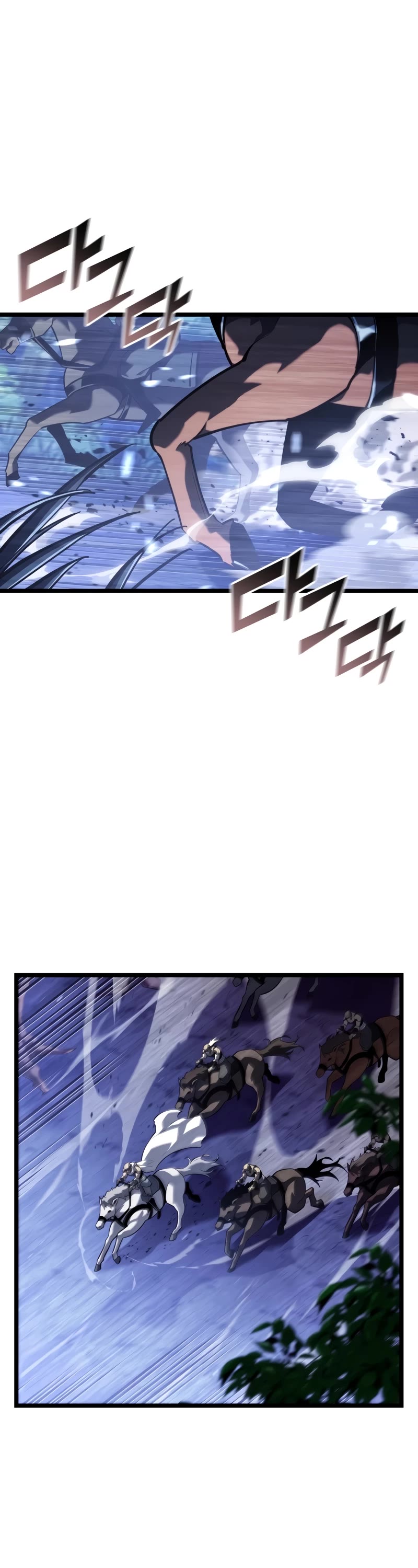 Return of the SSS-Class Ranker Chapter 108 page 2 - Chapter 108