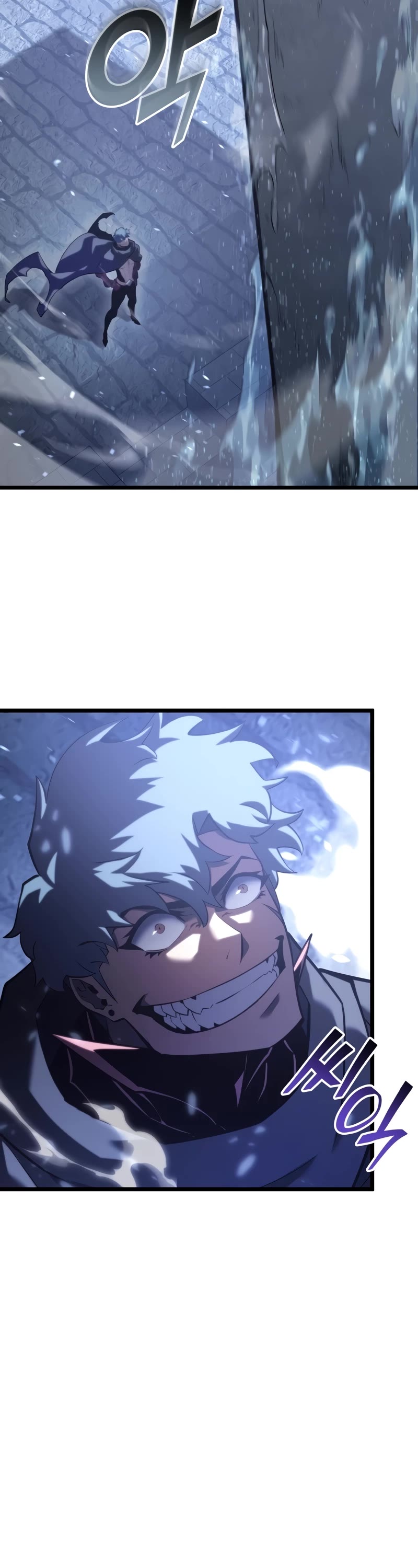 Return of the SSS-Class Ranker Chapter 108 page 21 - Chapter 108