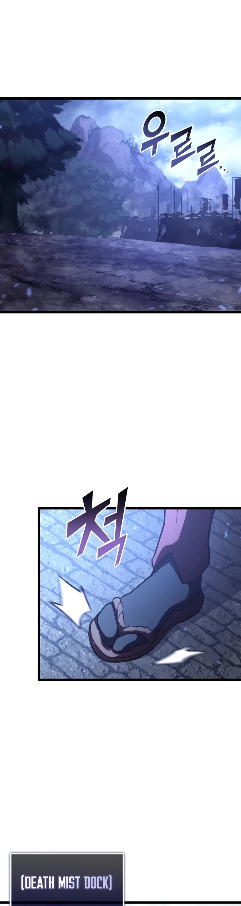 Return of the SSS-Class Ranker Chapter 108 page 29 - Chapter 108
