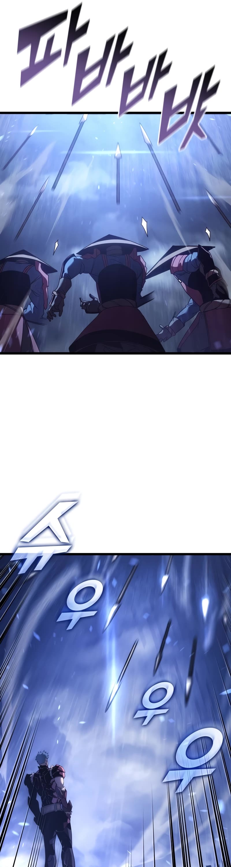 Return of the SSS-Class Ranker Chapter 108 page 42 - Chapter 108
