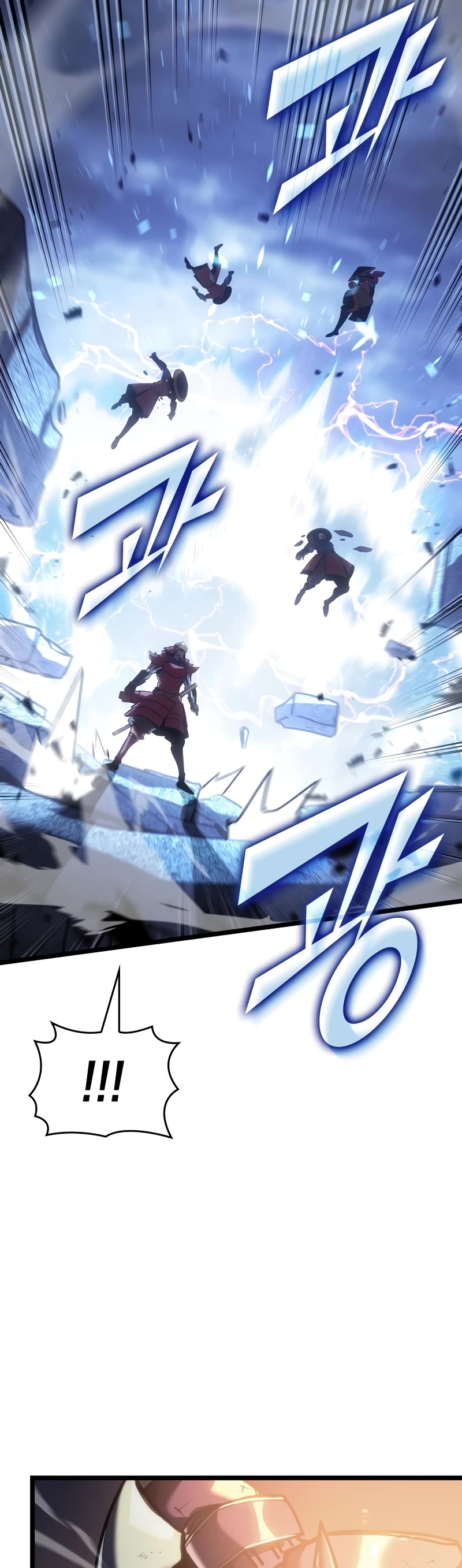 Return of the SSS-Class Ranker Chapter 109 page 15 - Chapter 109