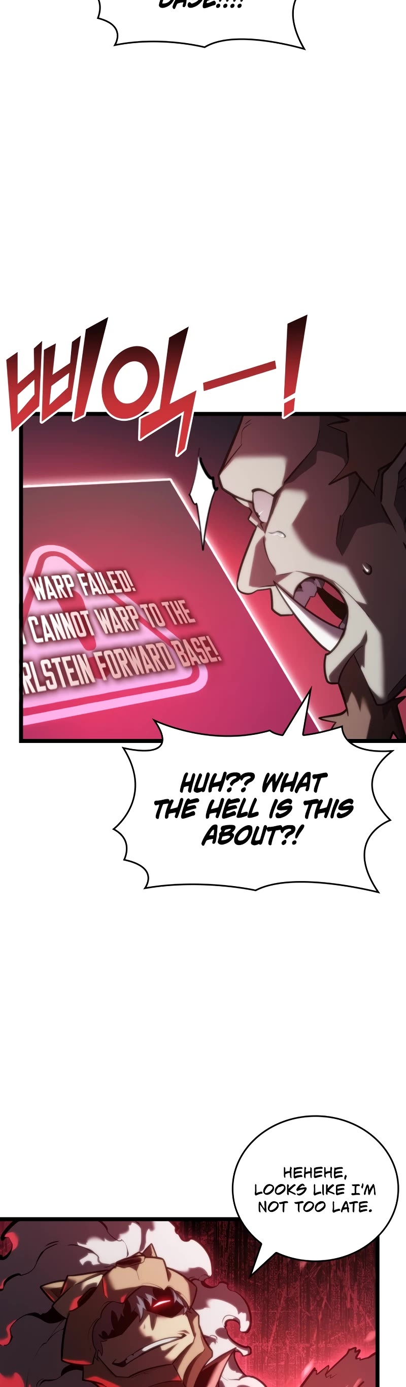 Return of the SSS-Class Ranker Chapter 109 page 20 - Chapter 109