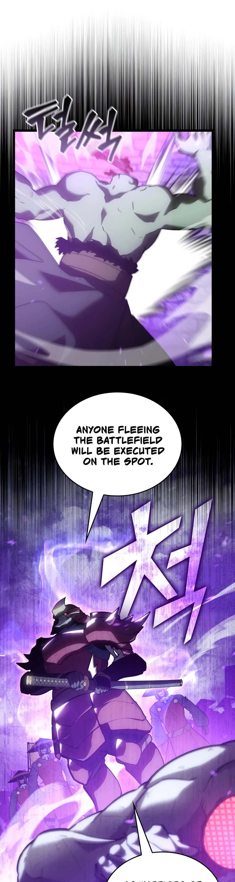 Return of the SSS-Class Ranker Chapter 109 page 27 - Chapter 109