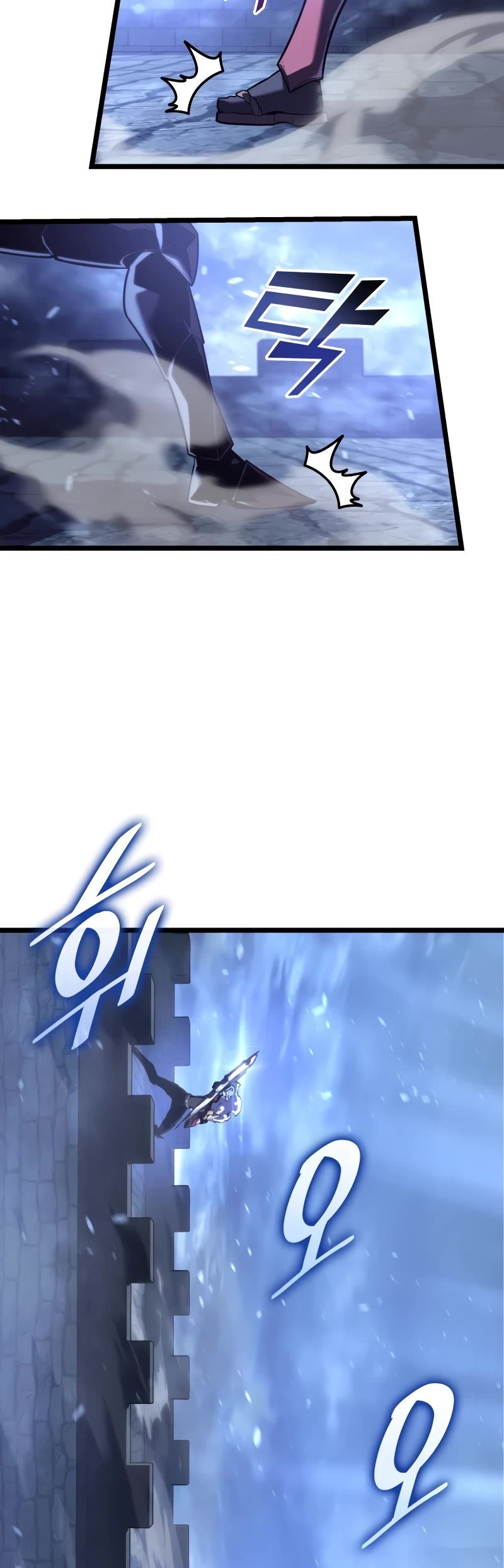 Return of the SSS-Class Ranker Chapter 109 page 35 - Chapter 109