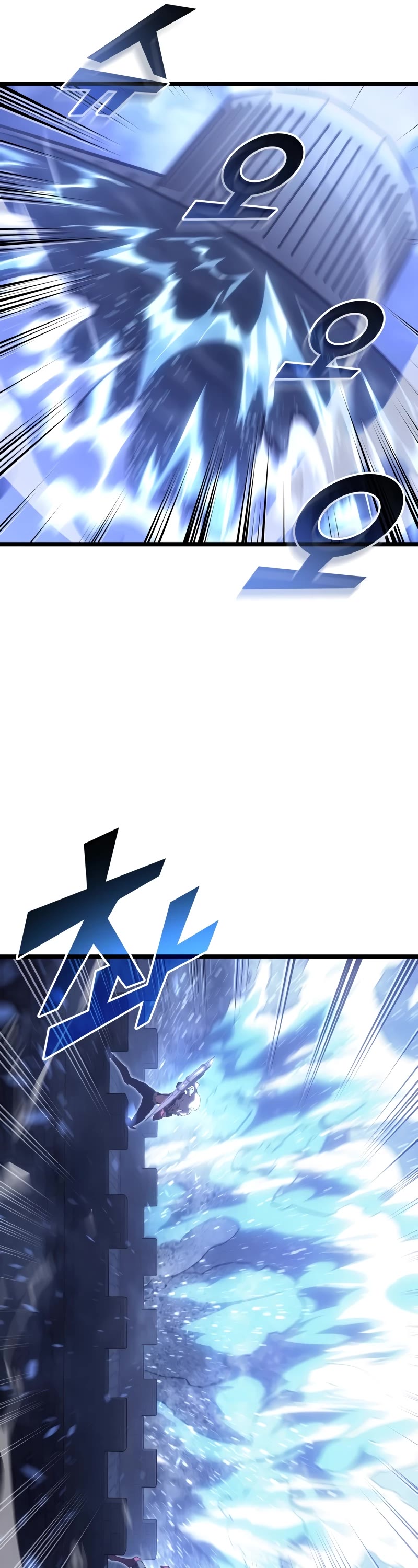Return of the SSS-Class Ranker Chapter 109 page 37 - Chapter 109