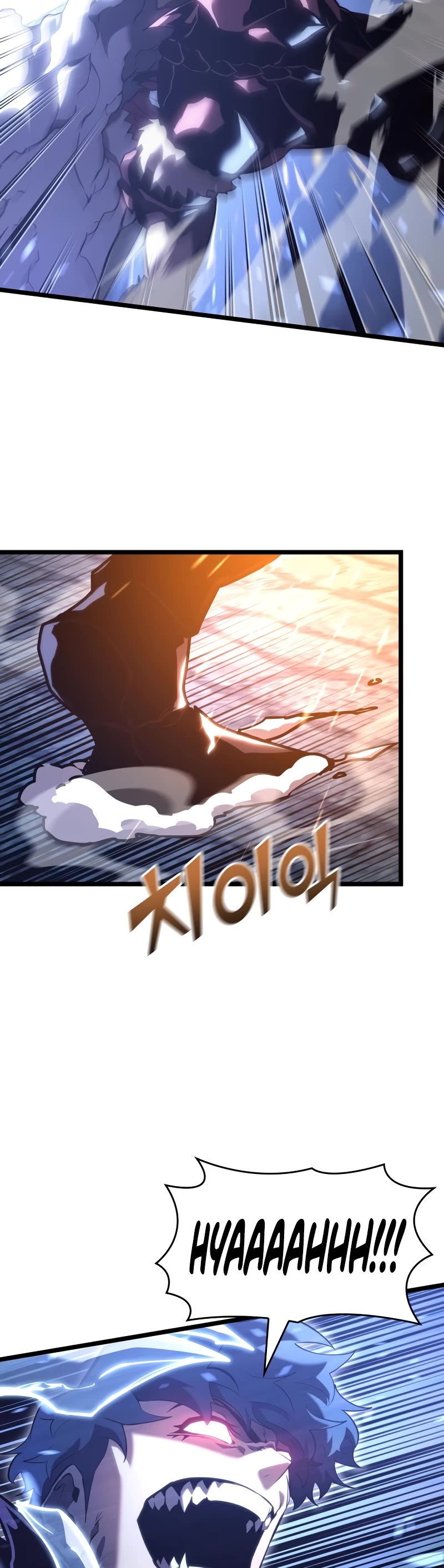 Return of the SSS-Class Ranker Chapter 109 page 40 - Chapter 109