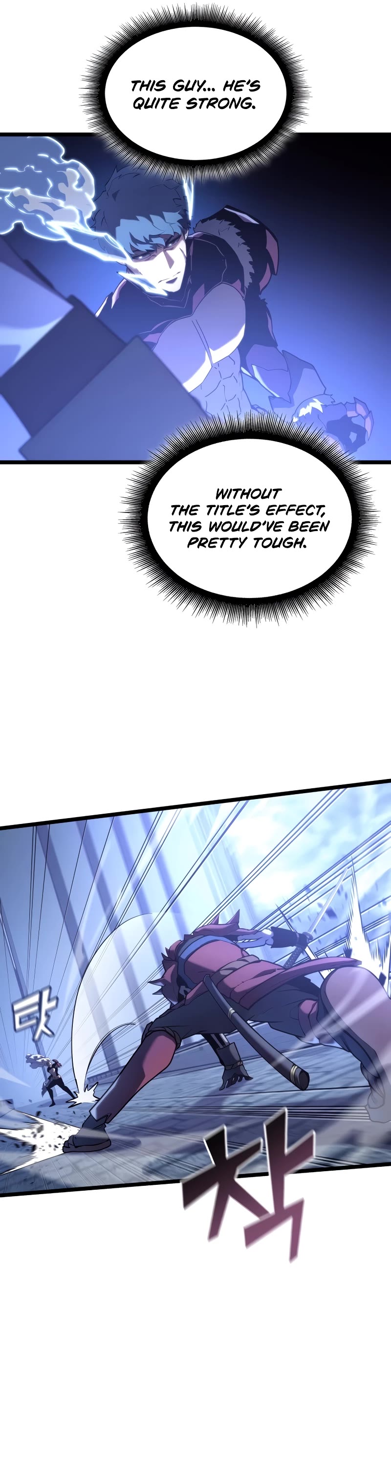 Return of the SSS-Class Ranker Chapter 109 page 42 - Chapter 109