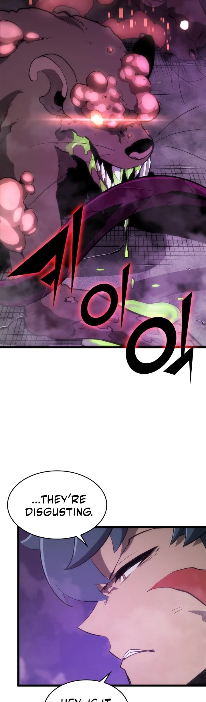 Return of the SSS-Class Ranker Chapter 11 page 36 - Chapter 11