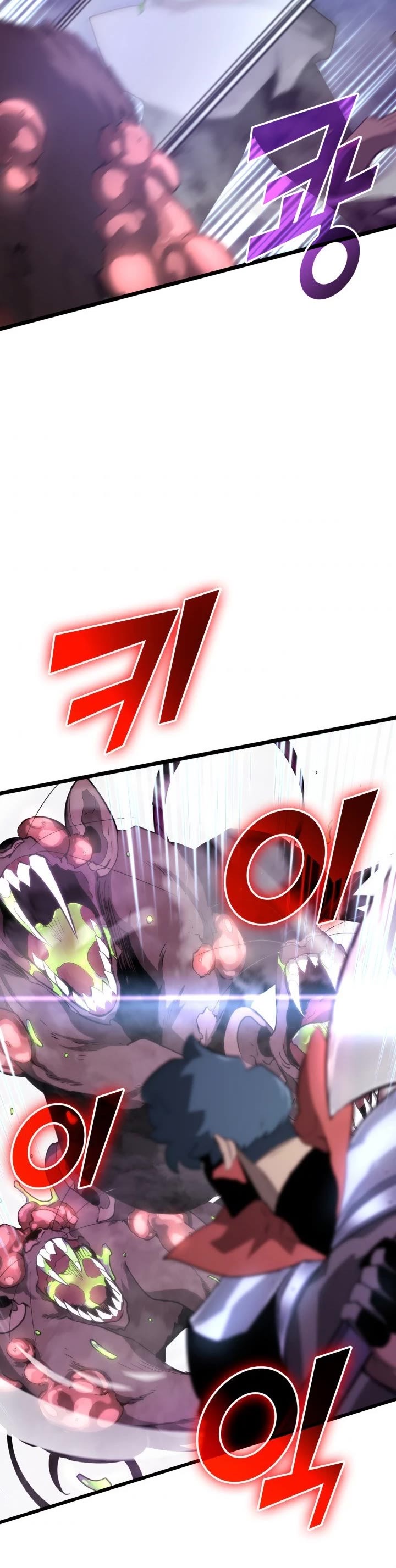 Return of the SSS-Class Ranker Chapter 11 page 45 - Chapter 11