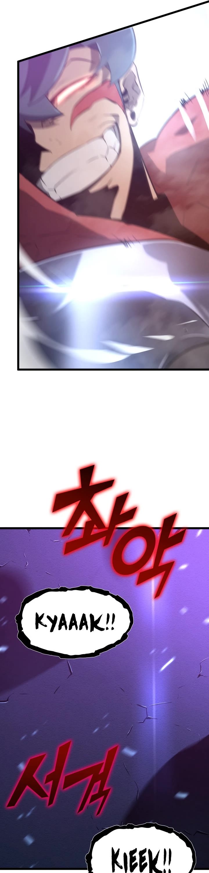 Return of the SSS-Class Ranker Chapter 11 page 46 - Chapter 11
