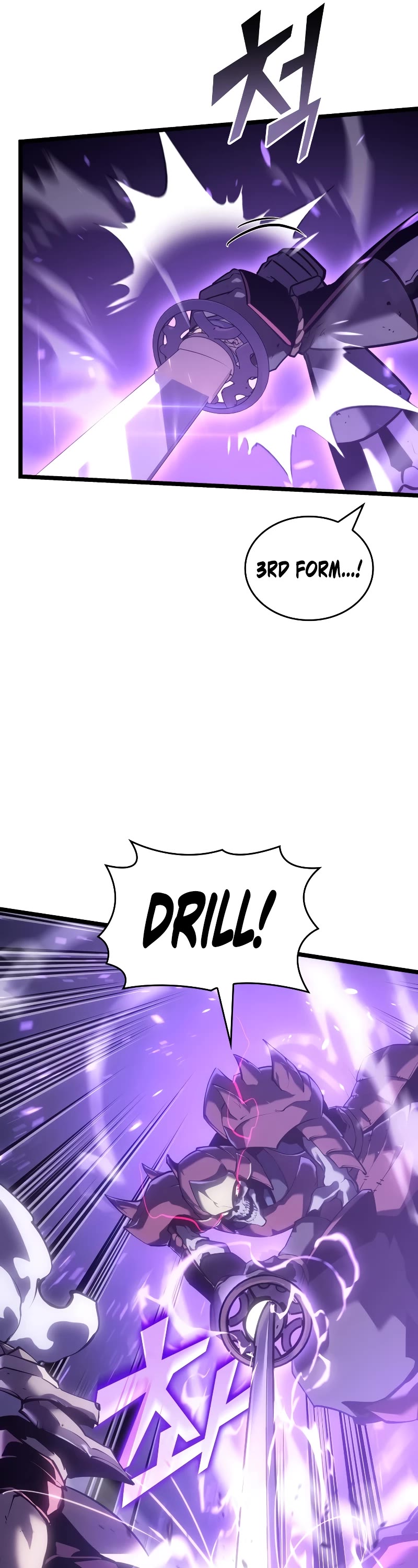 Return of the SSS-Class Ranker Chapter 110 page 23 - Chapter 110