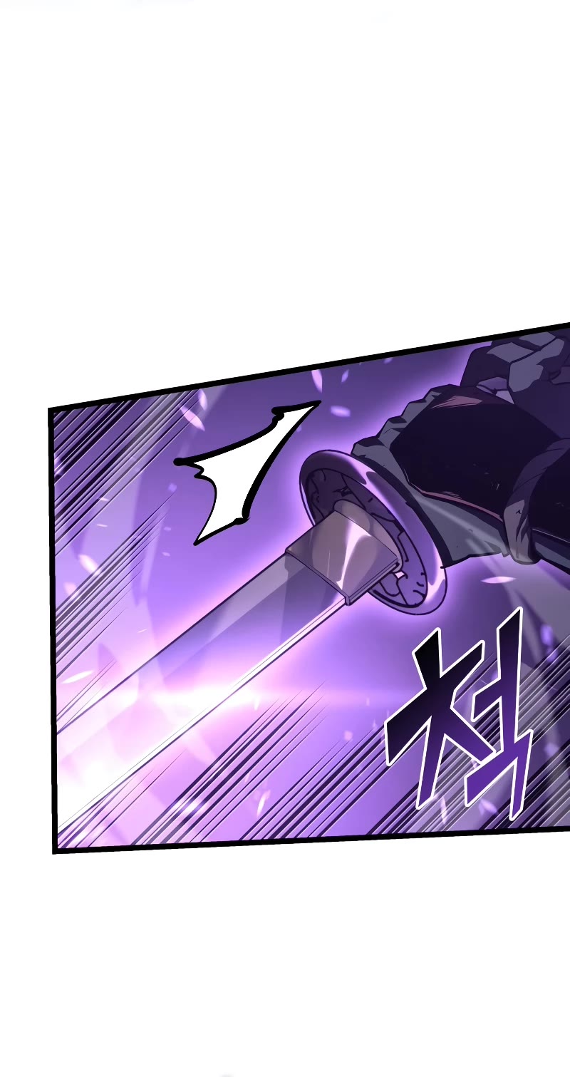 Return of the SSS-Class Ranker Chapter 110 page 27 - Chapter 110