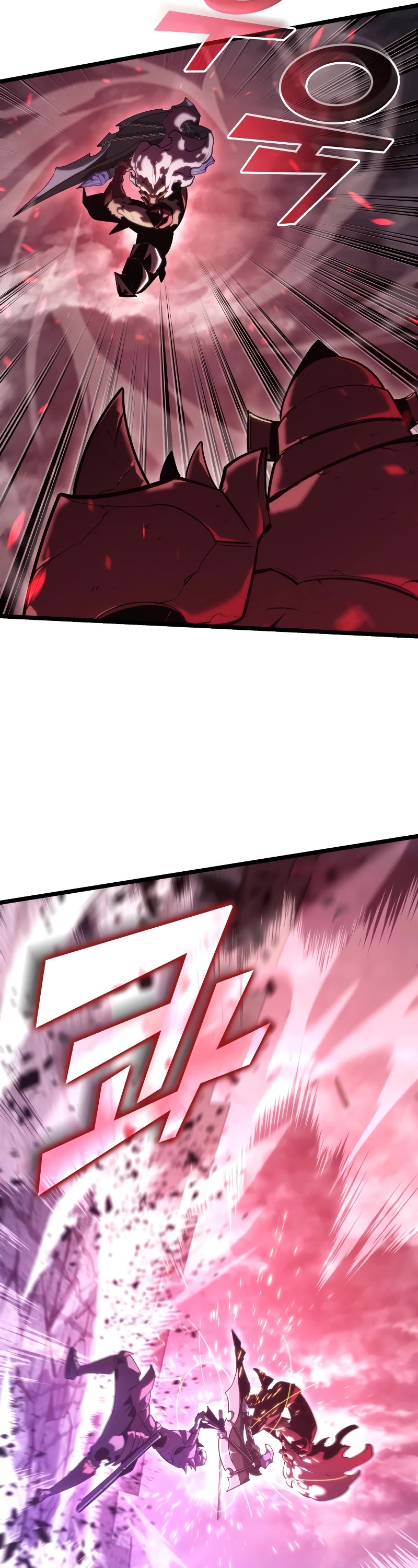 Return of the SSS-Class Ranker Chapter 110 page 29 - Chapter 110