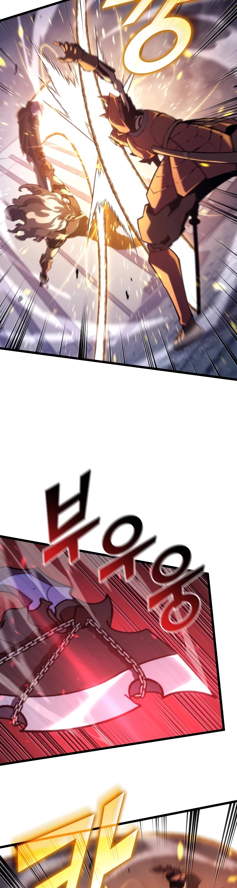 Return of the SSS-Class Ranker Chapter 110 page 3 - Chapter 110