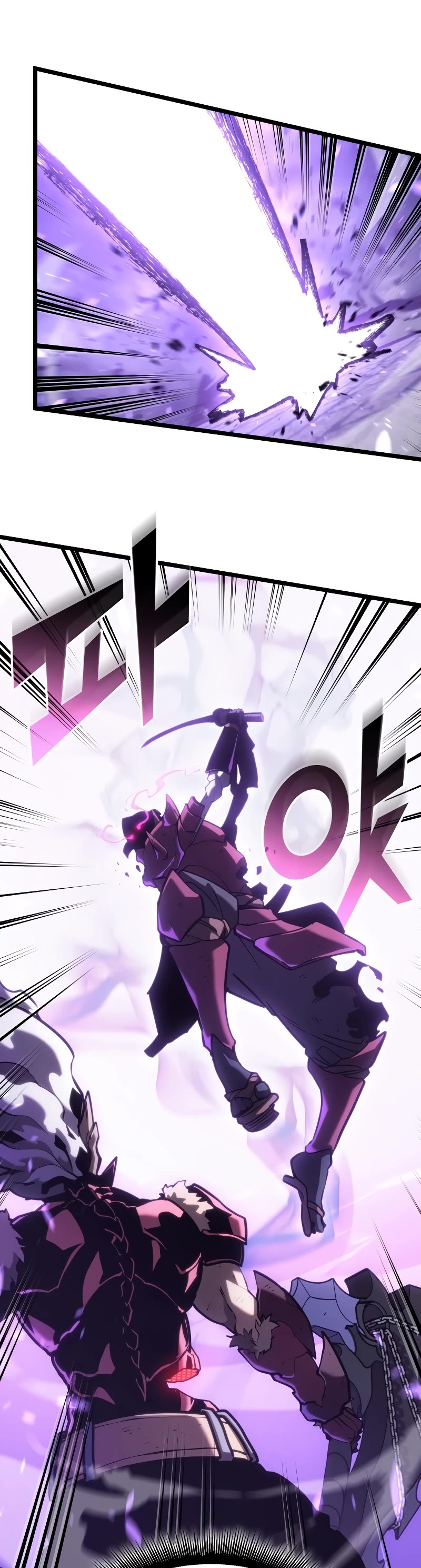 Return of the SSS-Class Ranker Chapter 110 page 42 - Chapter 110