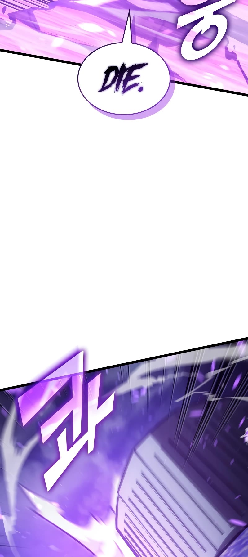 Return of the SSS-Class Ranker Chapter 110 page 46 - Chapter 110
