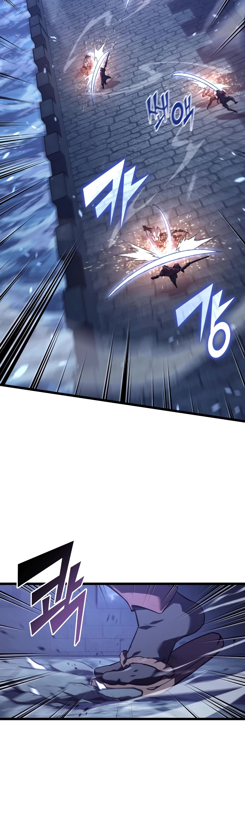 Return of the SSS-Class Ranker Chapter 110 page 5 - Chapter 110