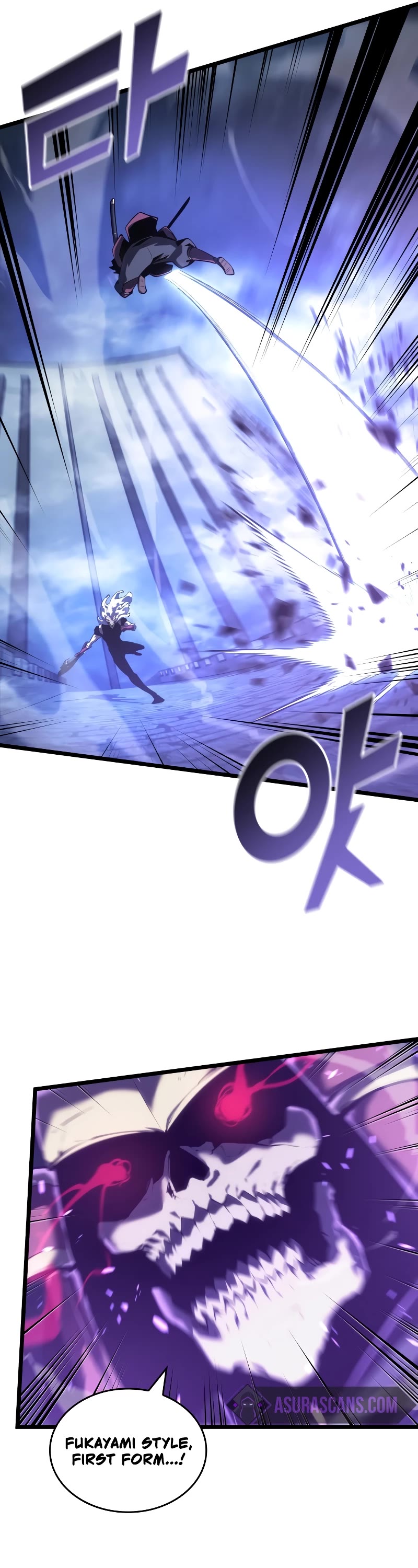 Return of the SSS-Class Ranker Chapter 110 page 6 - Chapter 110