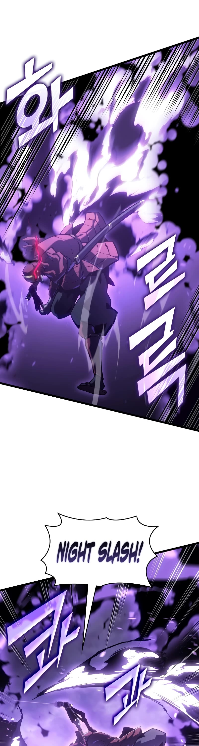 Return of the SSS-Class Ranker Chapter 110 page 7 - Chapter 110