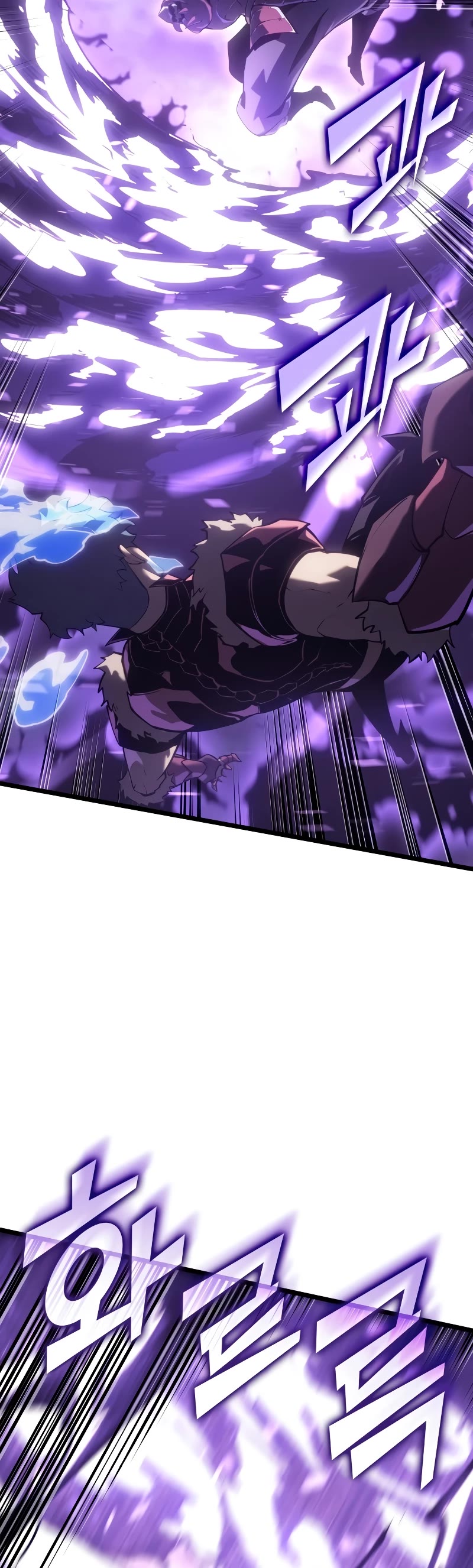 Return of the SSS-Class Ranker Chapter 110 page 8 - Chapter 110
