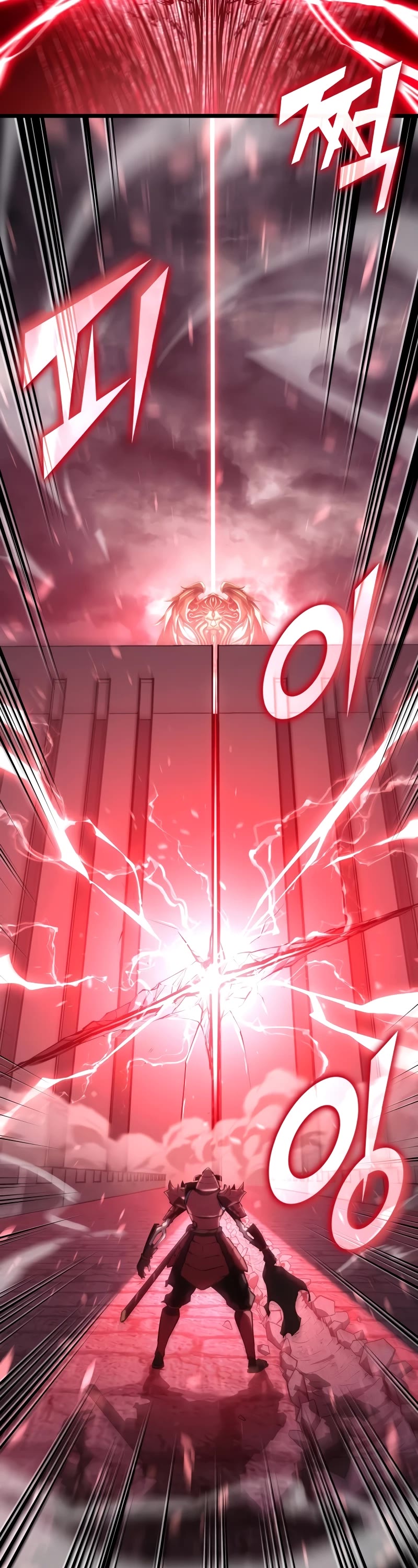 Return of the SSS-Class Ranker Chapter 111 page 13 - Chapter 111