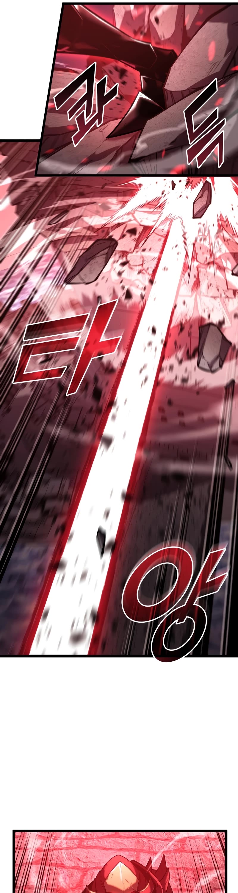 Return of the SSS-Class Ranker Chapter 111 page 17 - Chapter 111