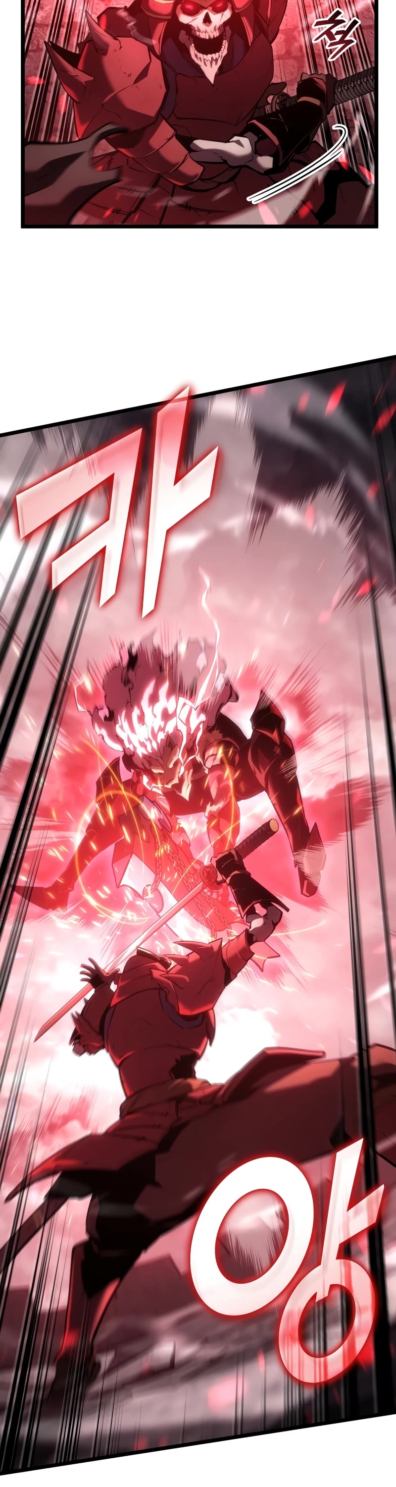 Return of the SSS-Class Ranker Chapter 111 page 18 - Chapter 111