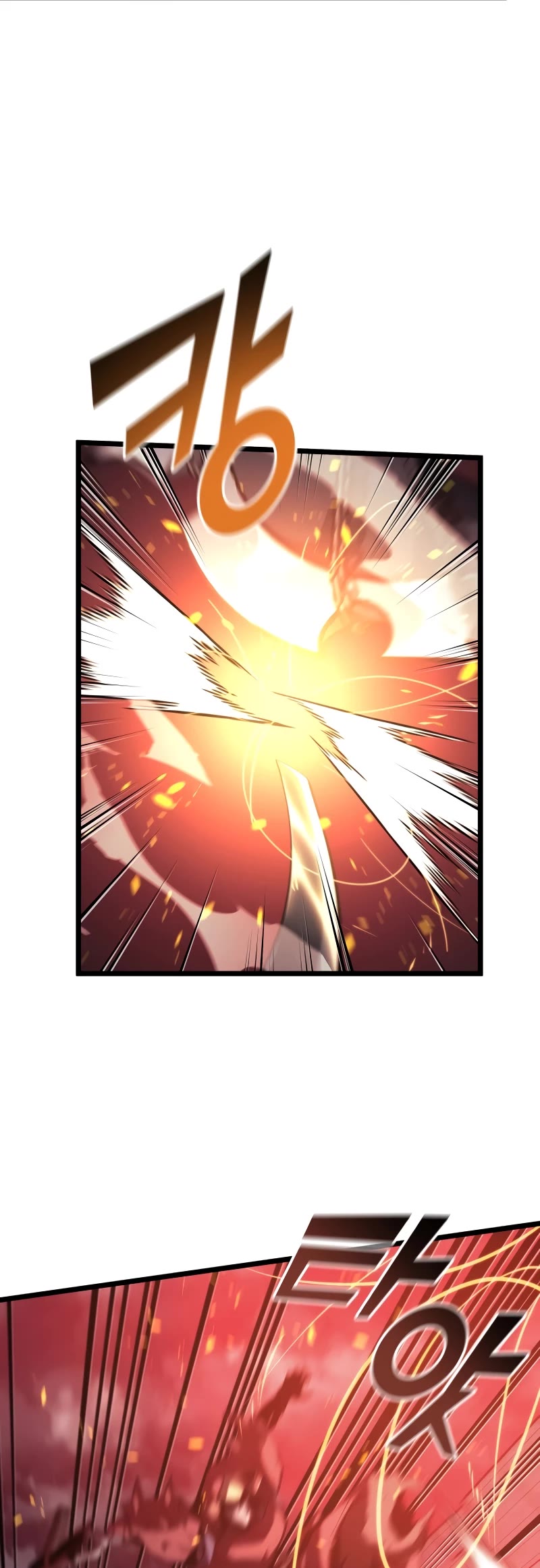 Return of the SSS-Class Ranker Chapter 111 page 20 - Chapter 111