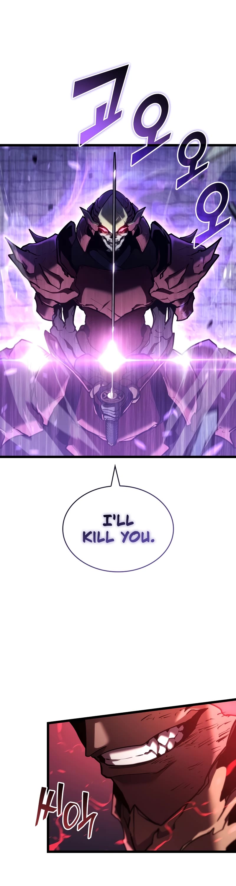 Return of the SSS-Class Ranker Chapter 111 page 26 - Chapter 111