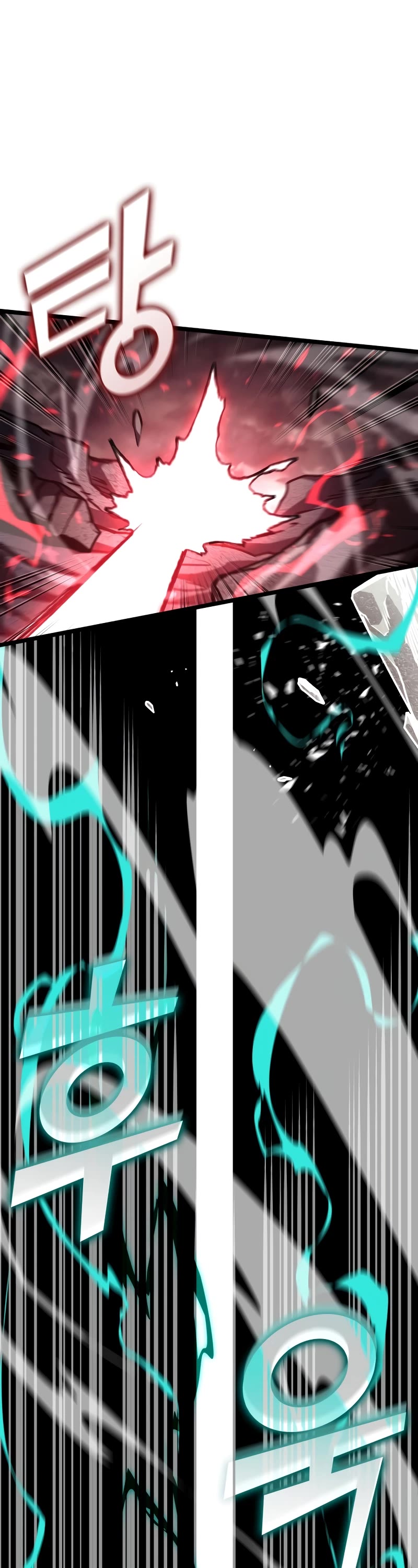Return of the SSS-Class Ranker Chapter 111 page 27 - Chapter 111