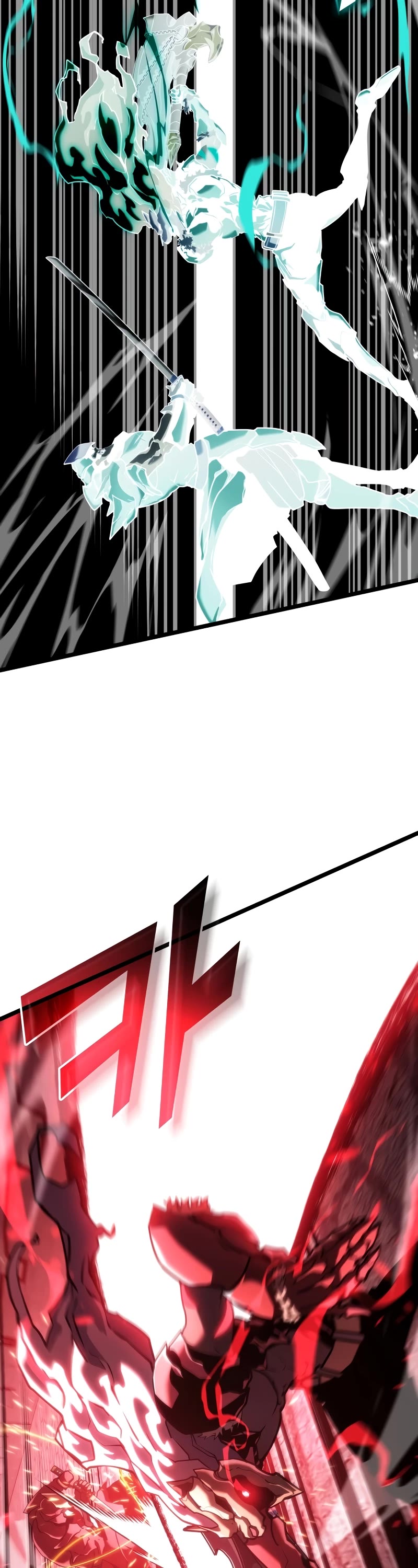 Return of the SSS-Class Ranker Chapter 111 page 28 - Chapter 111