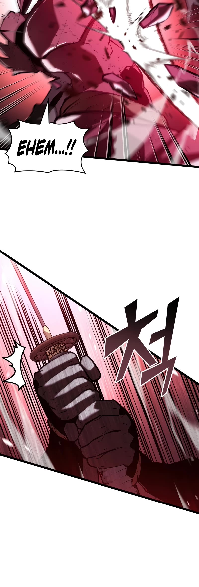 Return of the SSS-Class Ranker Chapter 111 page 31 - Chapter 111
