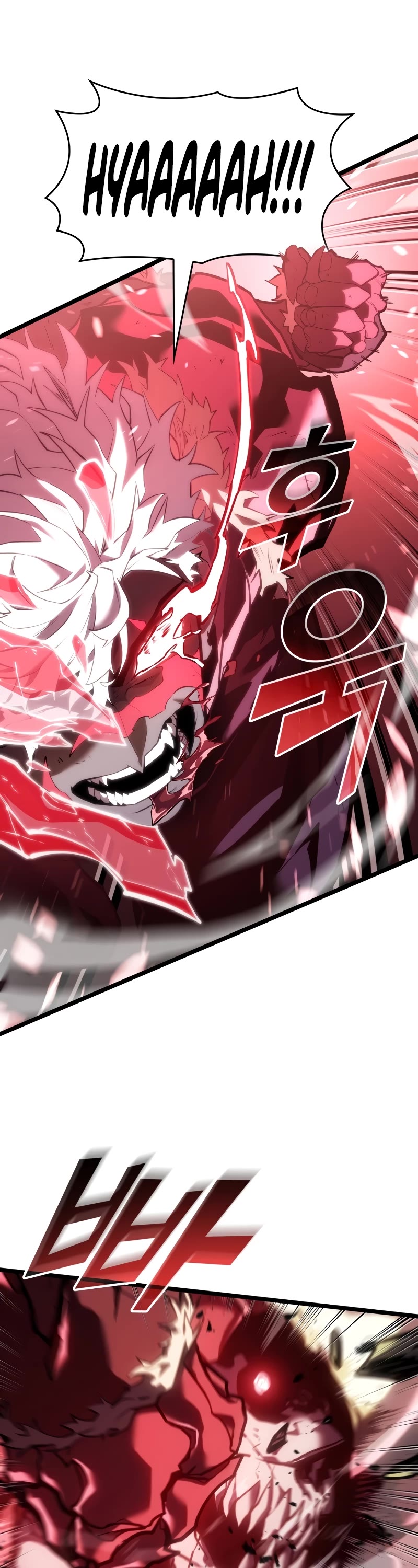 Return of the SSS-Class Ranker Chapter 111 page 33 - Chapter 111