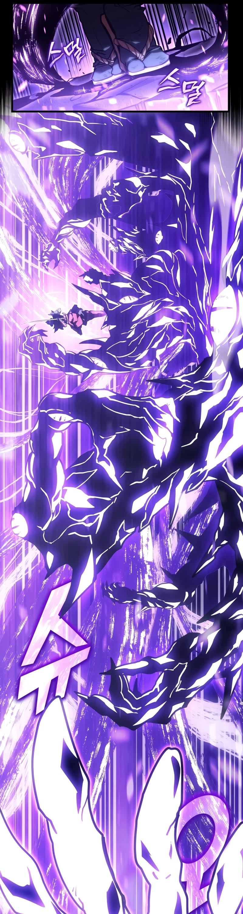 Return of the SSS-Class Ranker Chapter 111 page 37 - Chapter 111