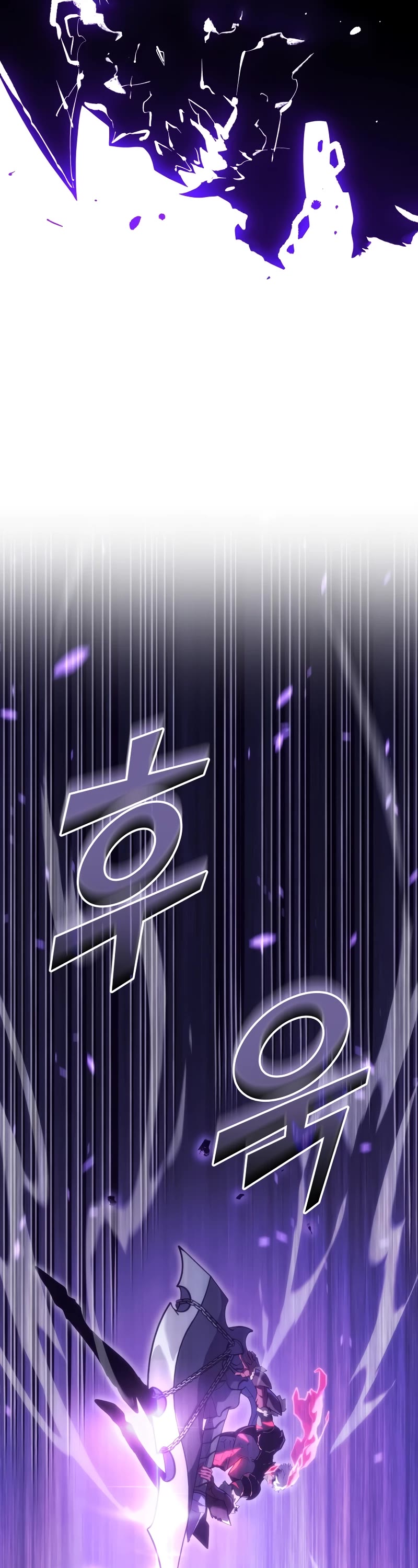 Return of the SSS-Class Ranker Chapter 111 page 39 - Chapter 111