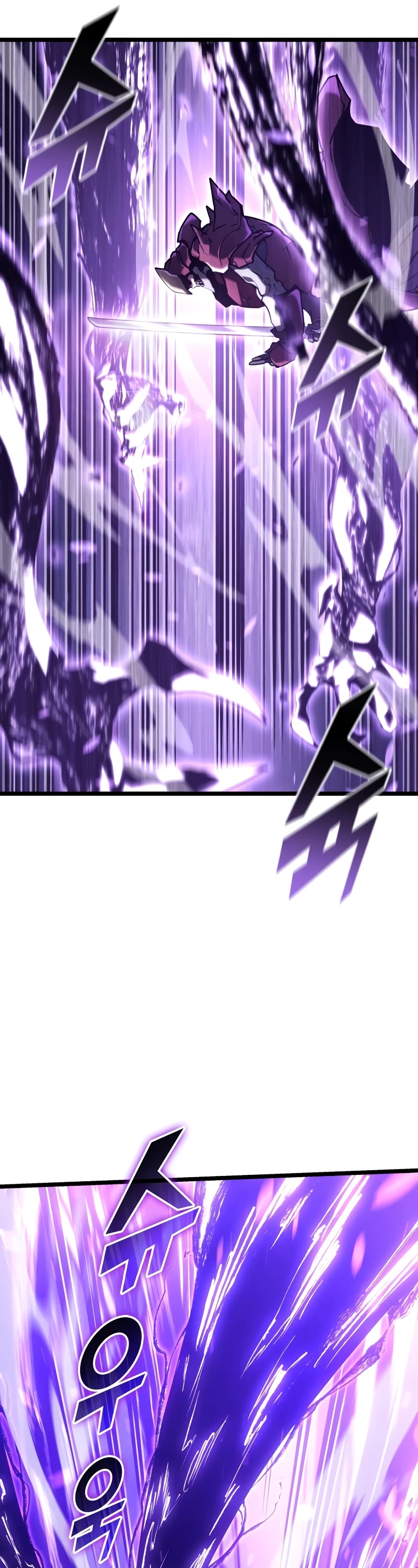 Return of the SSS-Class Ranker Chapter 111 page 42 - Chapter 111