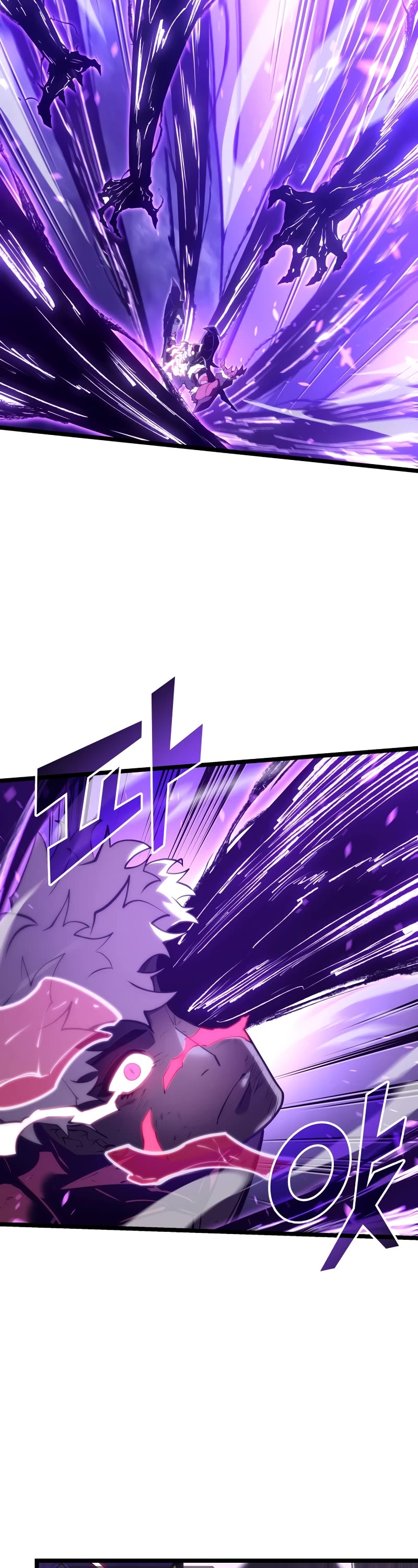 Return of the SSS-Class Ranker Chapter 111 page 43 - Chapter 111
