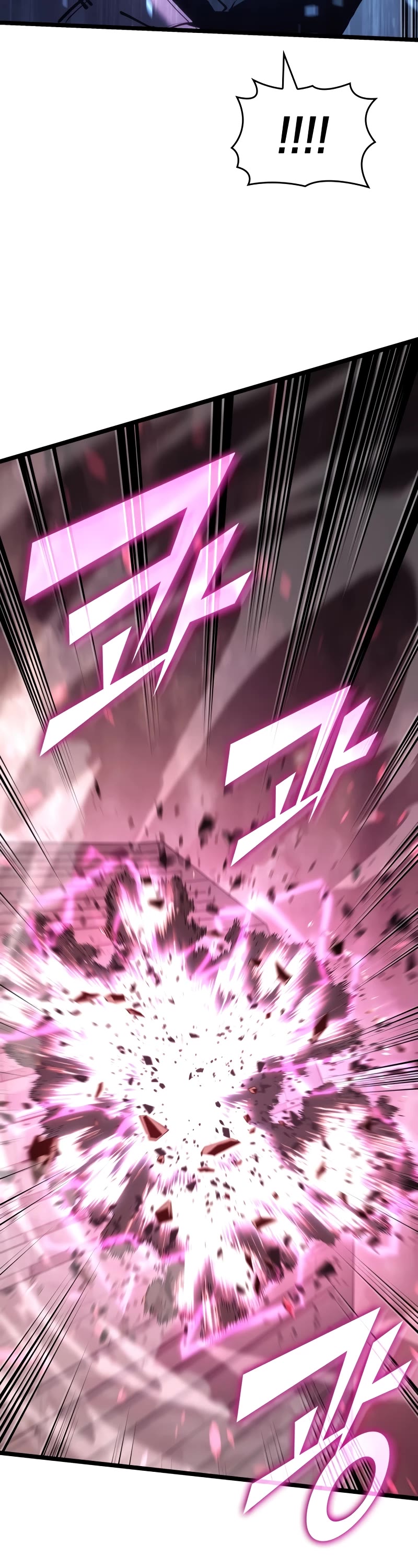 Return of the SSS-Class Ranker Chapter 111 page 48 - Chapter 111