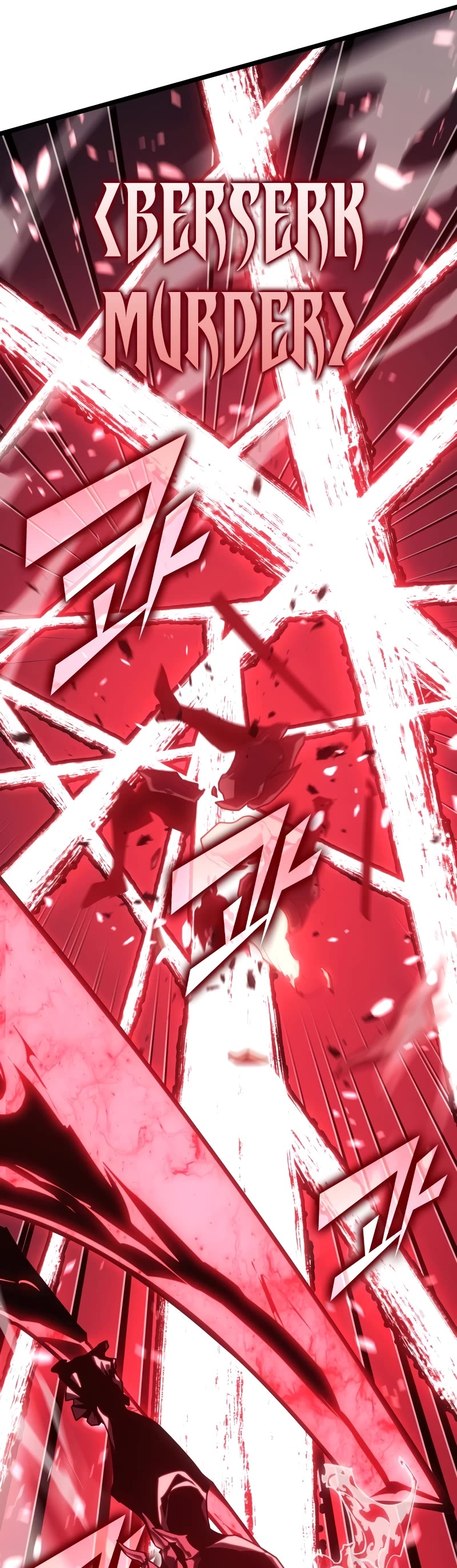 Return of the SSS-Class Ranker Chapter 111 page 52 - Chapter 111