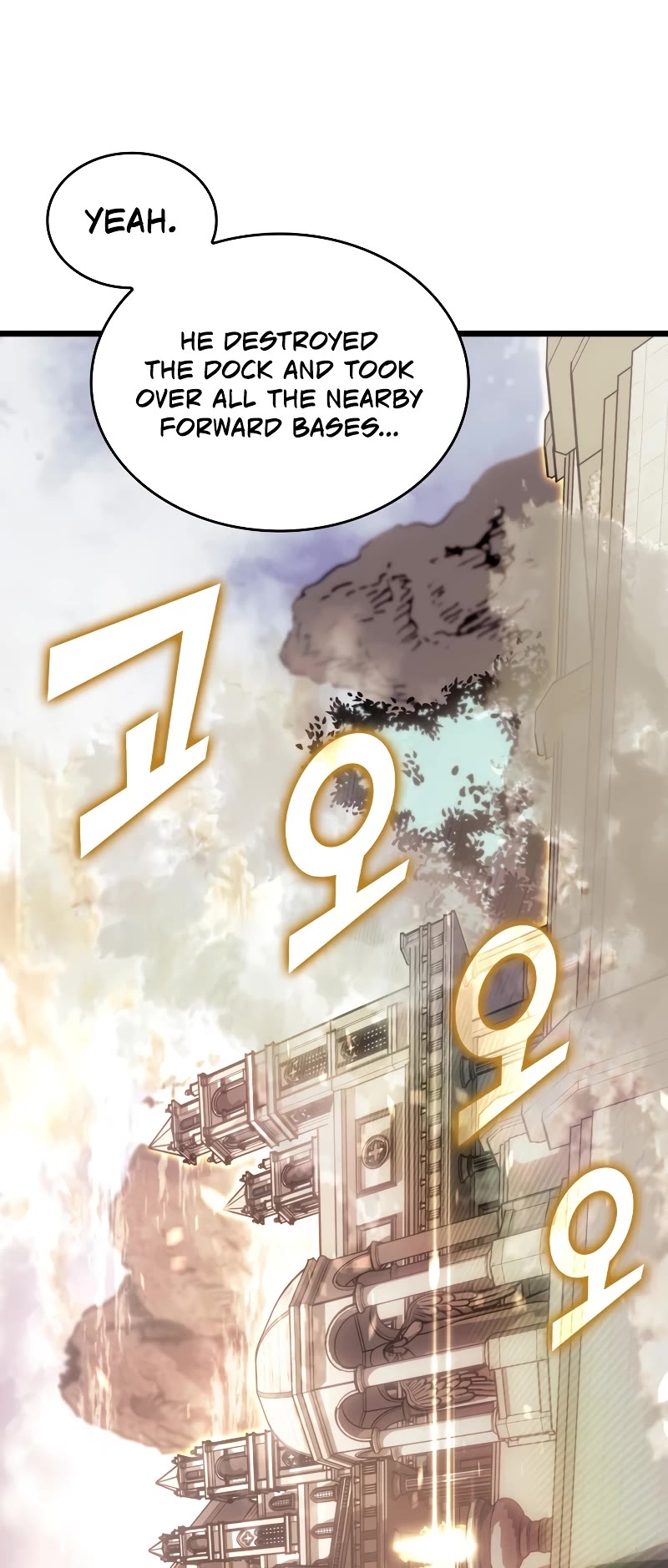 Return of the SSS-Class Ranker Chapter 112 page 15 - Chapter 112