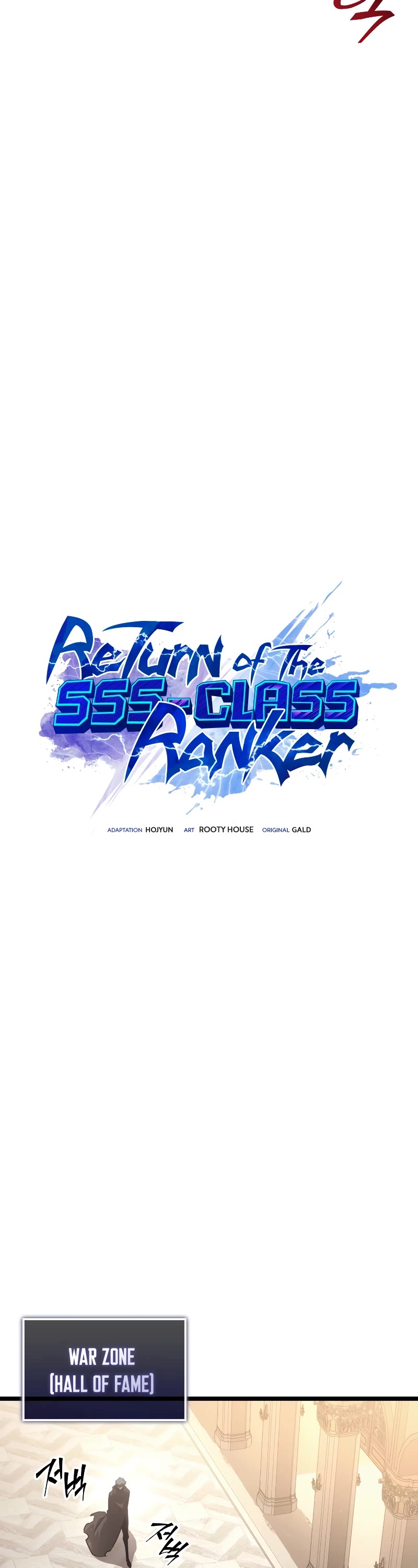 Return of the SSS-Class Ranker Chapter 112 page 18 - Chapter 112