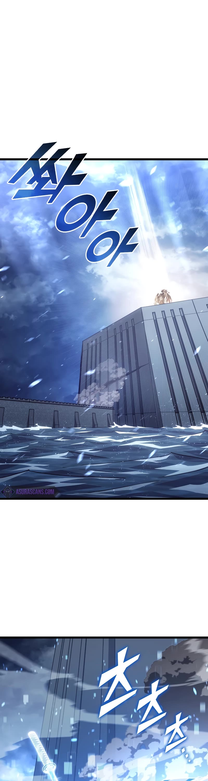 Return of the SSS-Class Ranker Chapter 112 page 2 - Chapter 112