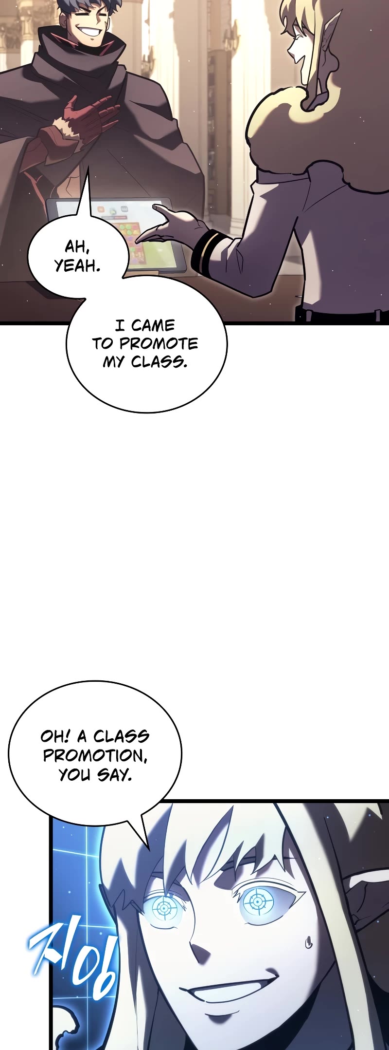 Return of the SSS-Class Ranker Chapter 112 page 20 - Chapter 112